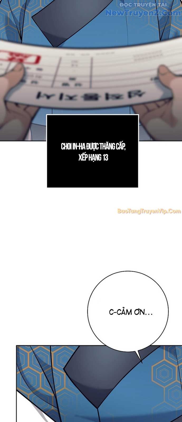 Đứa Con Ngoài Giá Thú Có Khả Năng Hấp Thụ Vũ Khí - Chương 25 - Trang 20