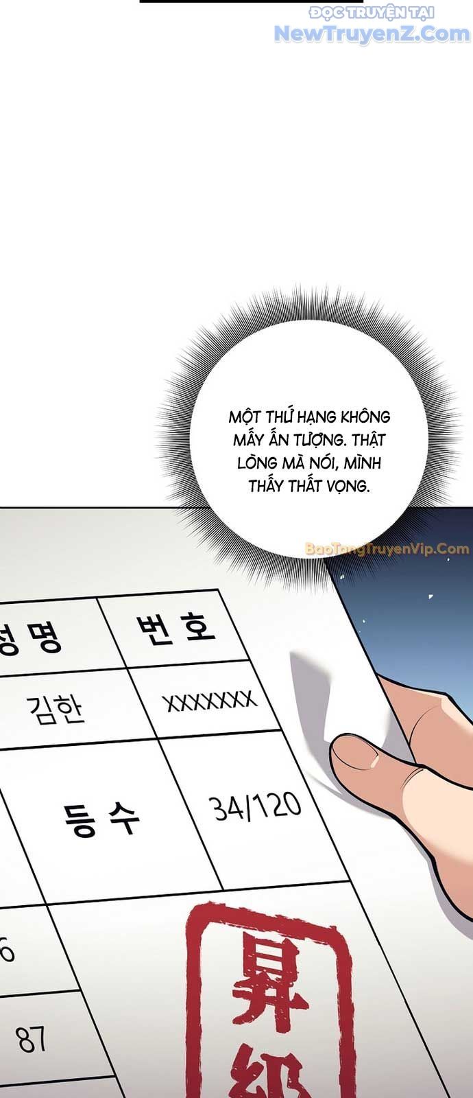 Đứa Con Ngoài Giá Thú Có Khả Năng Hấp Thụ Vũ Khí - Chương 25 - Trang 26