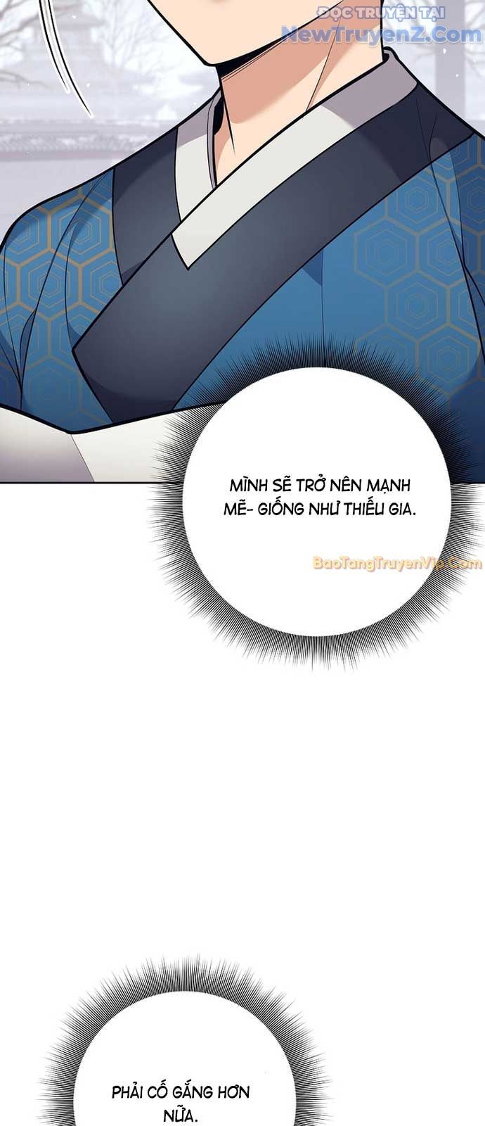Đứa Con Ngoài Giá Thú Có Khả Năng Hấp Thụ Vũ Khí - Chương 25 - Trang 28