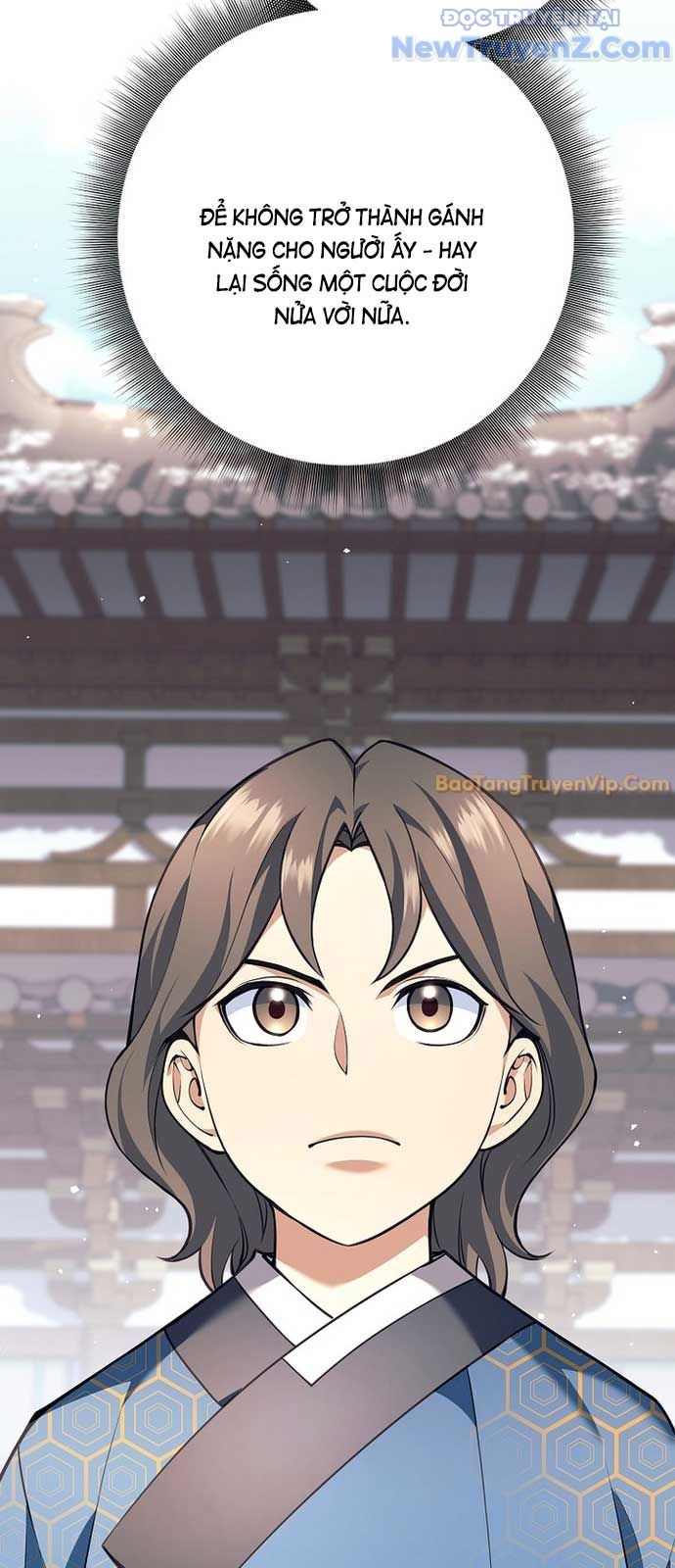 Đứa Con Ngoài Giá Thú Có Khả Năng Hấp Thụ Vũ Khí - Chương 25 - Trang 30