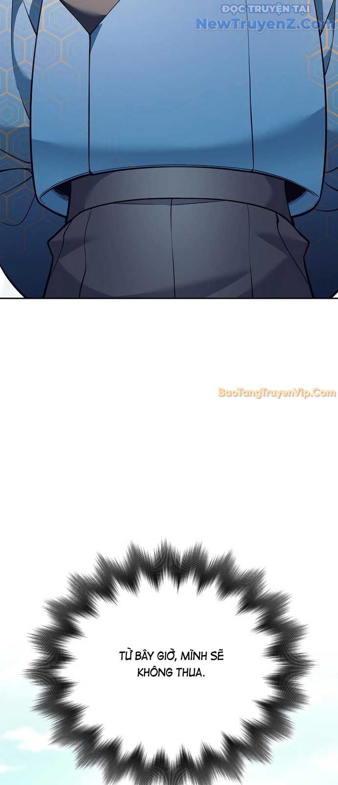 Đứa Con Ngoài Giá Thú Có Khả Năng Hấp Thụ Vũ Khí - Chương 25 - Trang 31