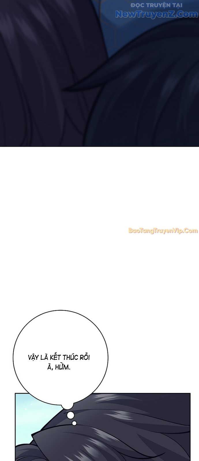 Đứa Con Ngoài Giá Thú Có Khả Năng Hấp Thụ Vũ Khí - Chương 25 - Trang 34