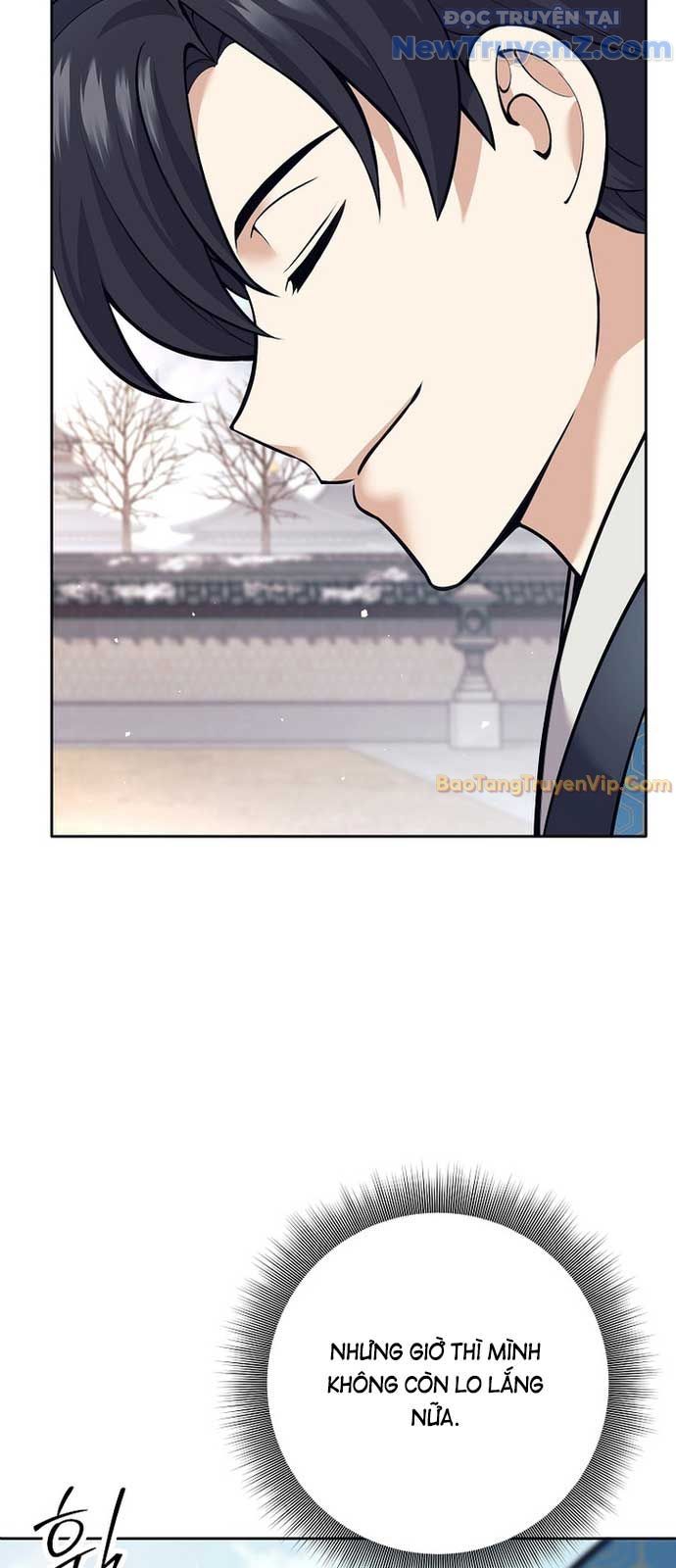 Đứa Con Ngoài Giá Thú Có Khả Năng Hấp Thụ Vũ Khí - Chương 25 - Trang 35
