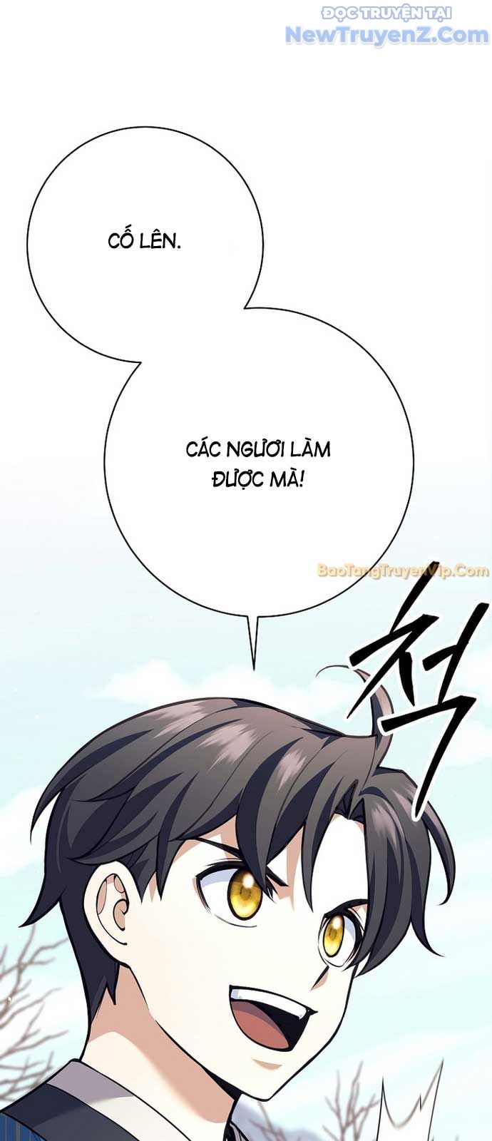 Đứa Con Ngoài Giá Thú Có Khả Năng Hấp Thụ Vũ Khí - Chương 25 - Trang 42
