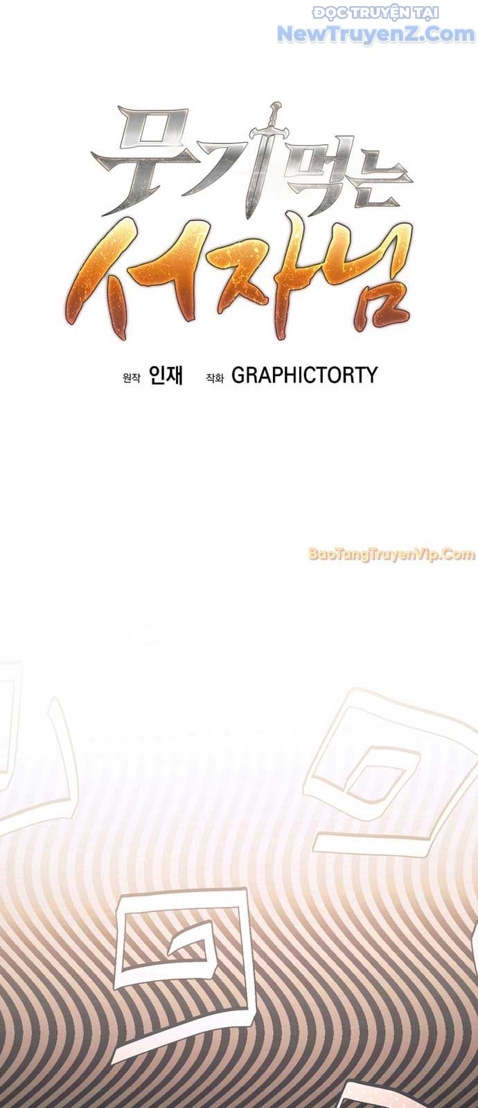Đứa Con Ngoài Giá Thú Có Khả Năng Hấp Thụ Vũ Khí - Chương 25 - Trang 44