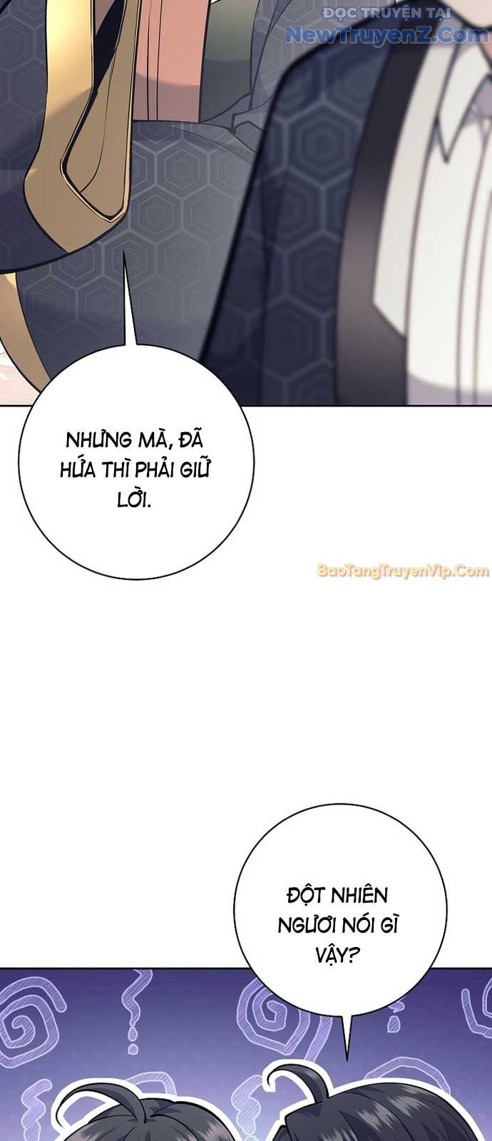 Đứa Con Ngoài Giá Thú Có Khả Năng Hấp Thụ Vũ Khí - Chương 25 - Trang 53