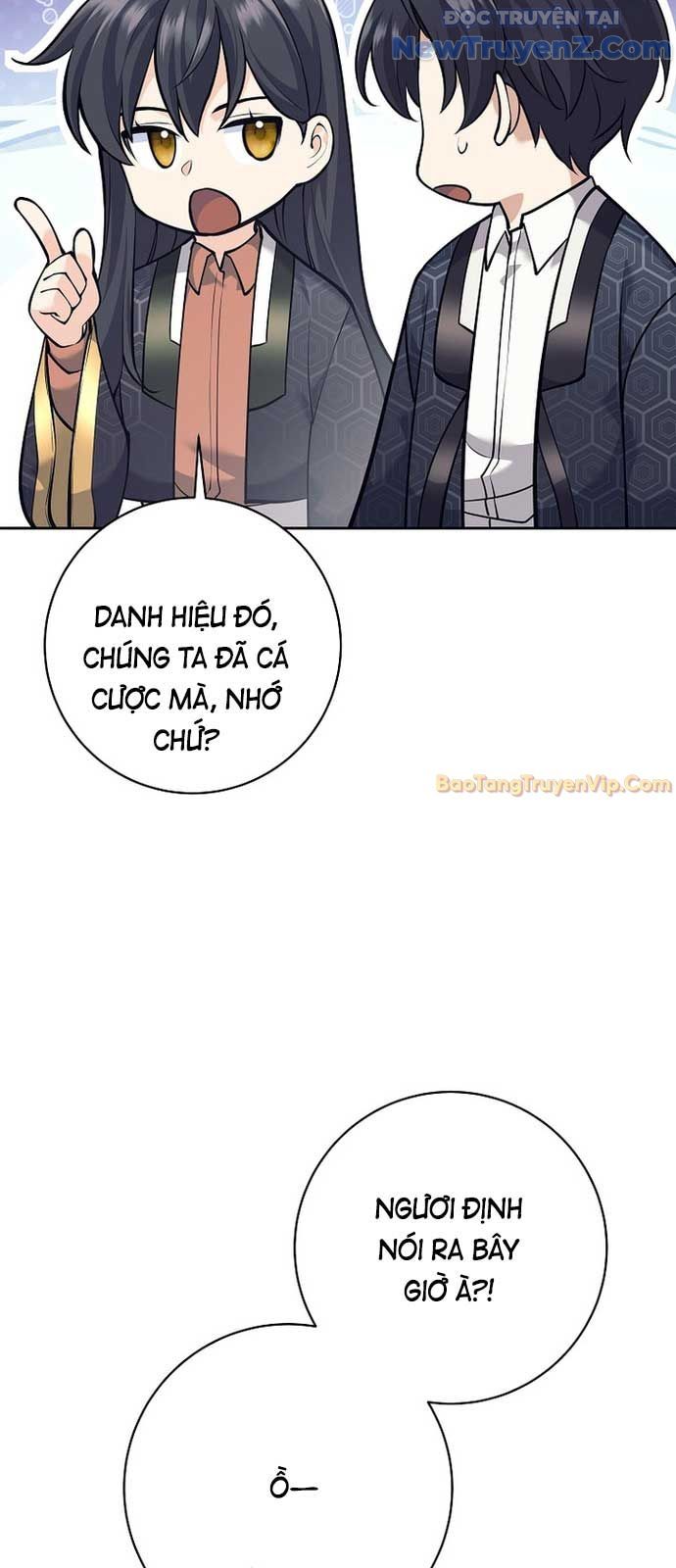 Đứa Con Ngoài Giá Thú Có Khả Năng Hấp Thụ Vũ Khí - Chương 25 - Trang 54