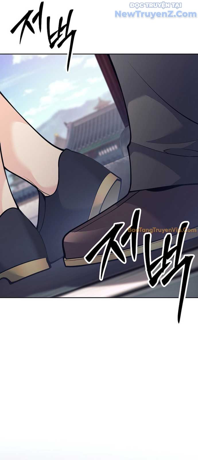 Đứa Con Ngoài Giá Thú Có Khả Năng Hấp Thụ Vũ Khí - Chương 25 - Trang 59