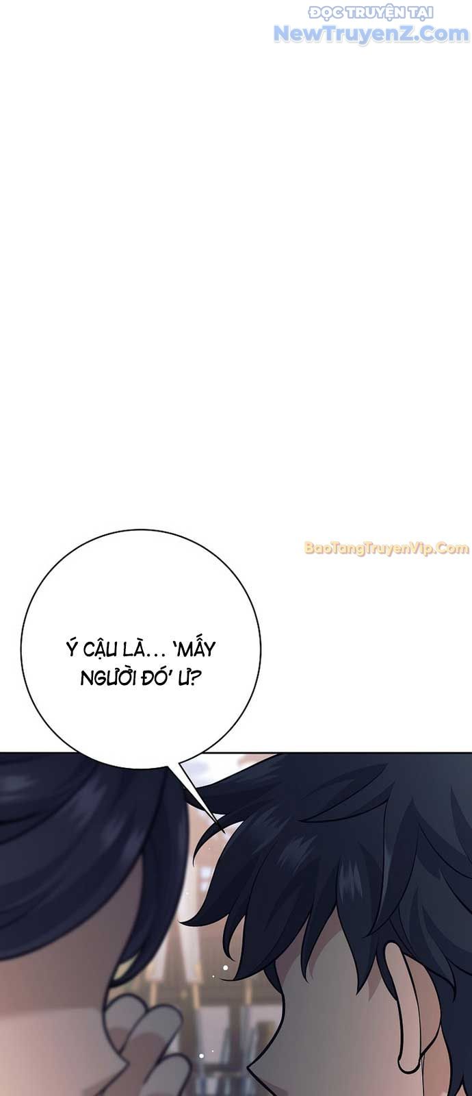 Đứa Con Ngoài Giá Thú Có Khả Năng Hấp Thụ Vũ Khí - Chương 25 - Trang 7