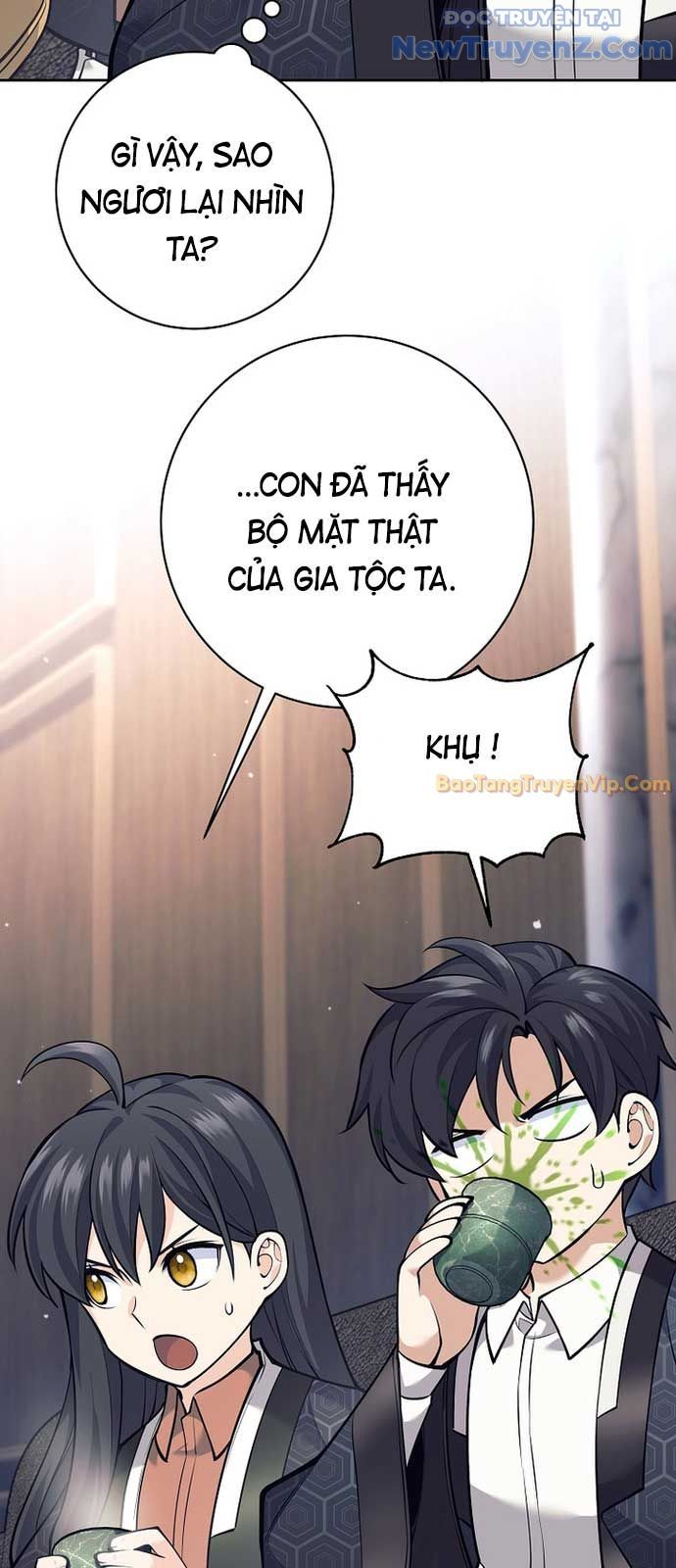Đứa Con Ngoài Giá Thú Có Khả Năng Hấp Thụ Vũ Khí - Chương 25 - Trang 70