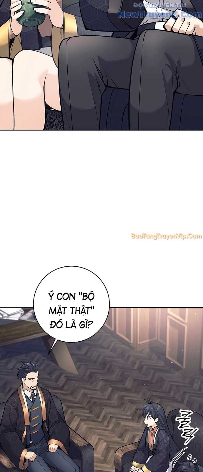 Đứa Con Ngoài Giá Thú Có Khả Năng Hấp Thụ Vũ Khí - Chương 25 - Trang 71