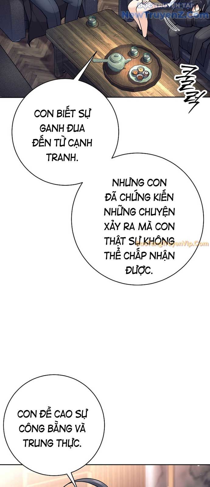 Đứa Con Ngoài Giá Thú Có Khả Năng Hấp Thụ Vũ Khí - Chương 25 - Trang 72