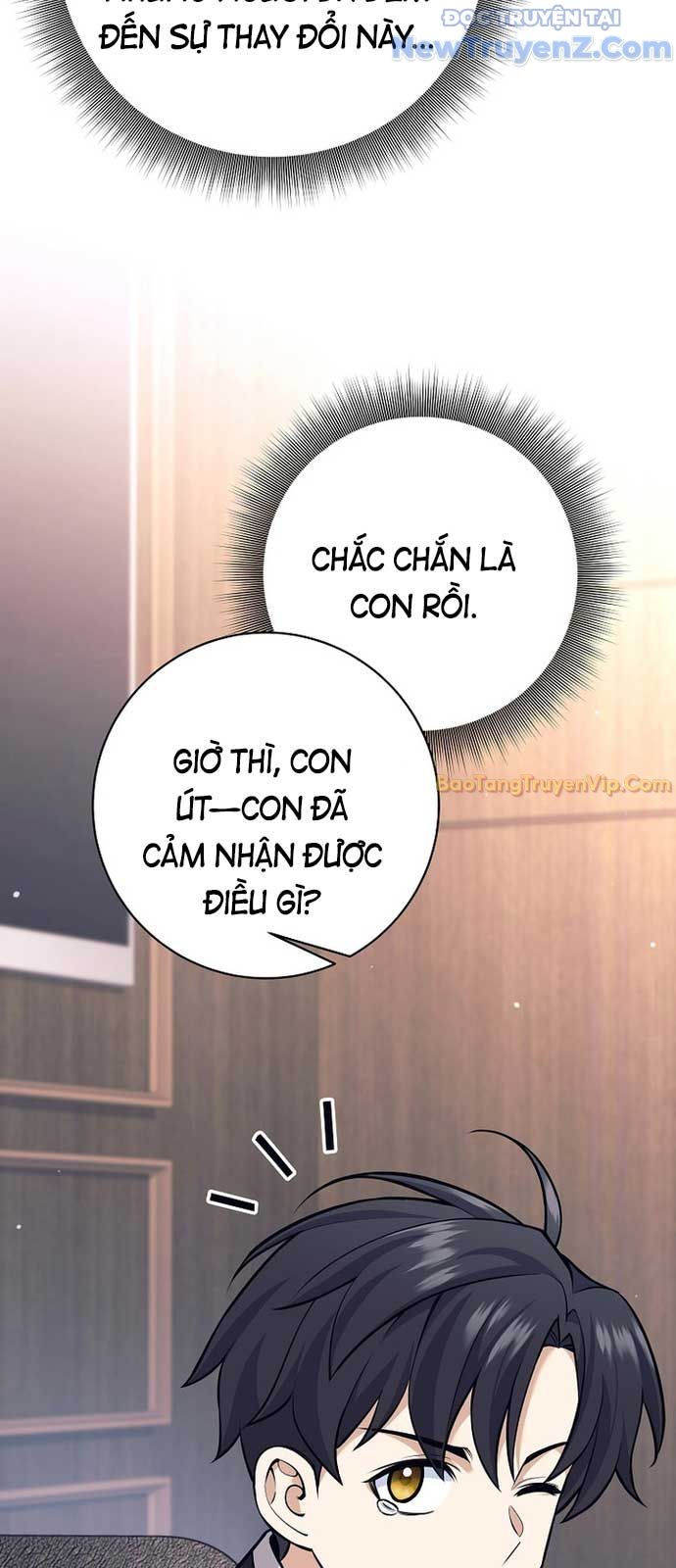 Đứa Con Ngoài Giá Thú Có Khả Năng Hấp Thụ Vũ Khí - Chương 25 - Trang 75