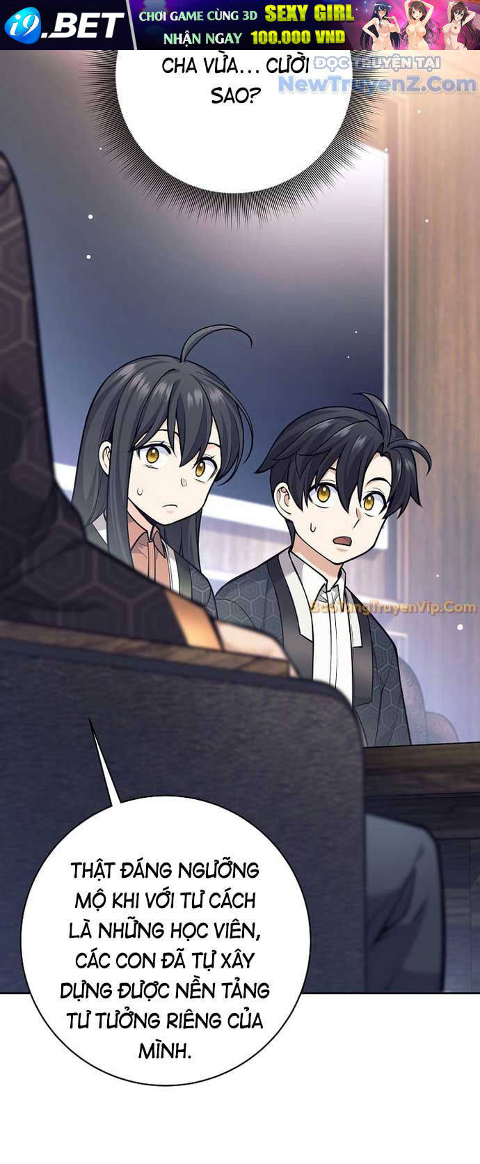 Đứa Con Ngoài Giá Thú Có Khả Năng Hấp Thụ Vũ Khí - Chương 25 - Trang 84