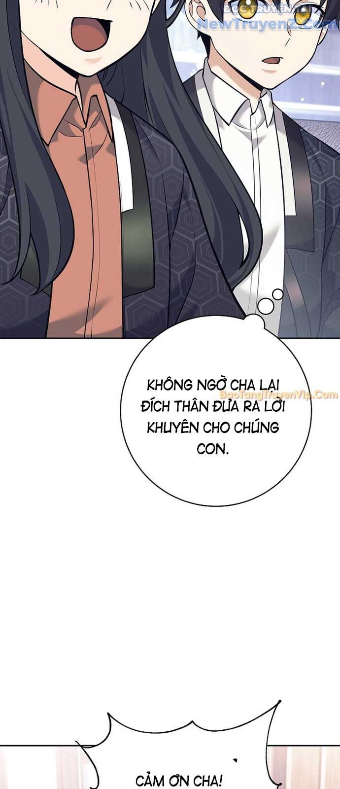 Đứa Con Ngoài Giá Thú Có Khả Năng Hấp Thụ Vũ Khí - Chương 25 - Trang 86