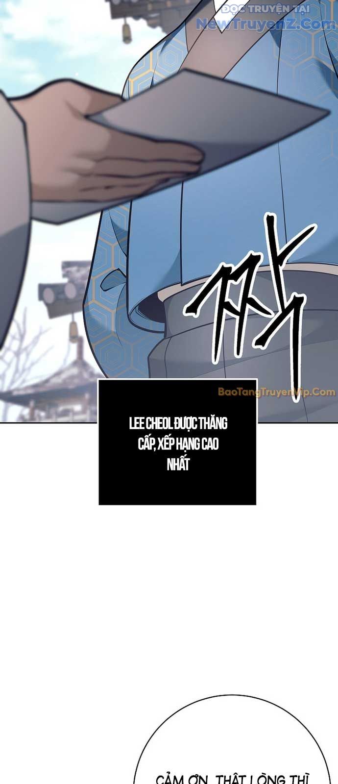 Đứa Con Ngoài Giá Thú Có Khả Năng Hấp Thụ Vũ Khí - Chương 25 - Trang 10
