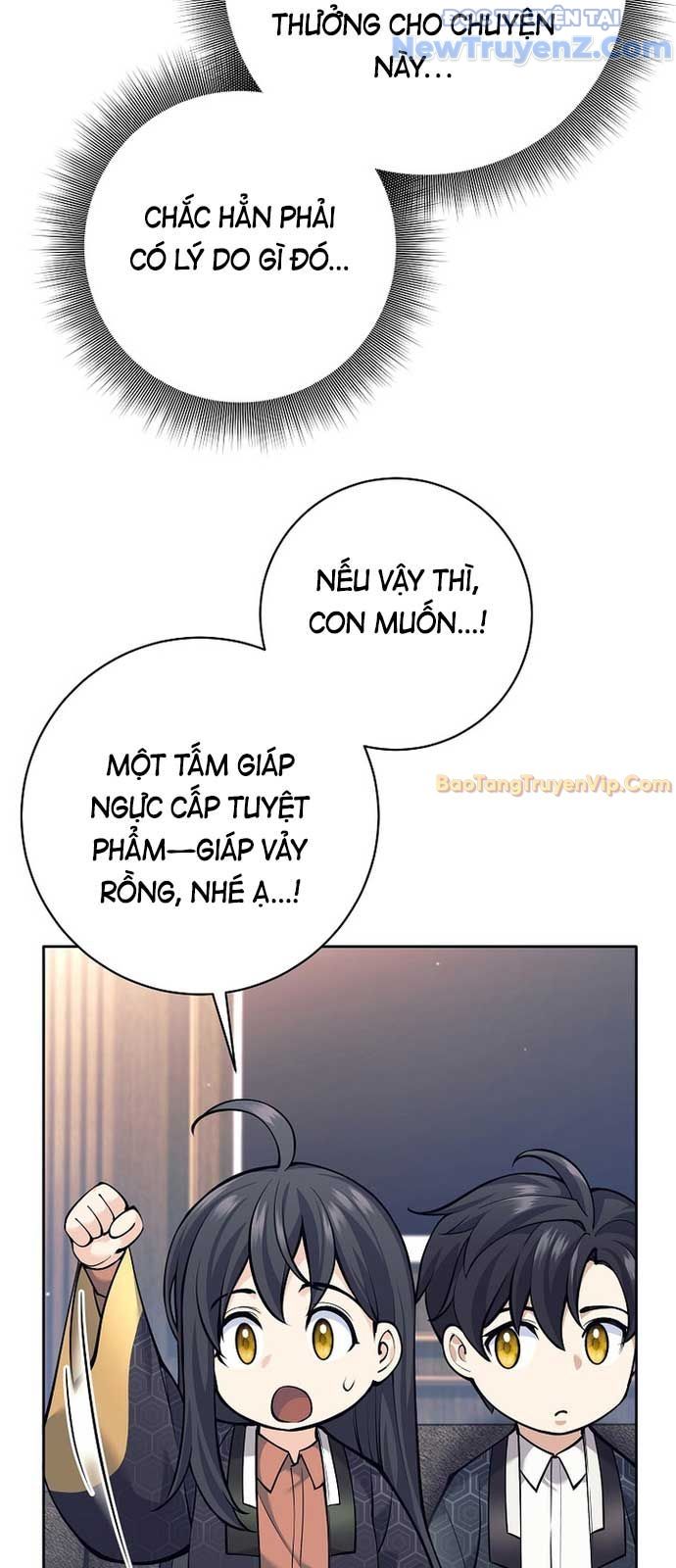 Đứa Con Ngoài Giá Thú Có Khả Năng Hấp Thụ Vũ Khí - Chương 25 - Trang 91
