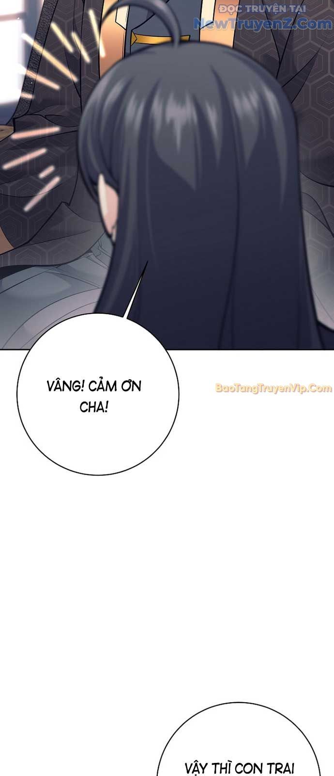Đứa Con Ngoài Giá Thú Có Khả Năng Hấp Thụ Vũ Khí - Chương 25 - Trang 93