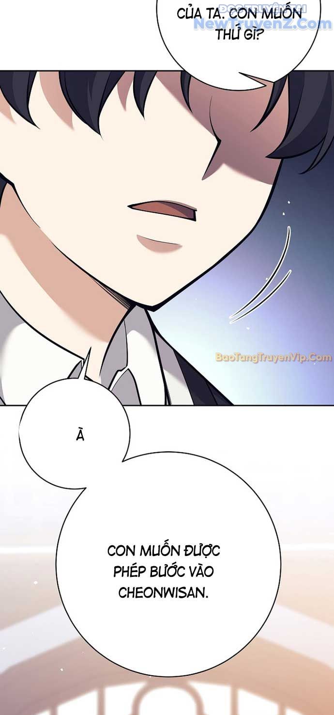 Đứa Con Ngoài Giá Thú Có Khả Năng Hấp Thụ Vũ Khí - Chương 25 - Trang 94