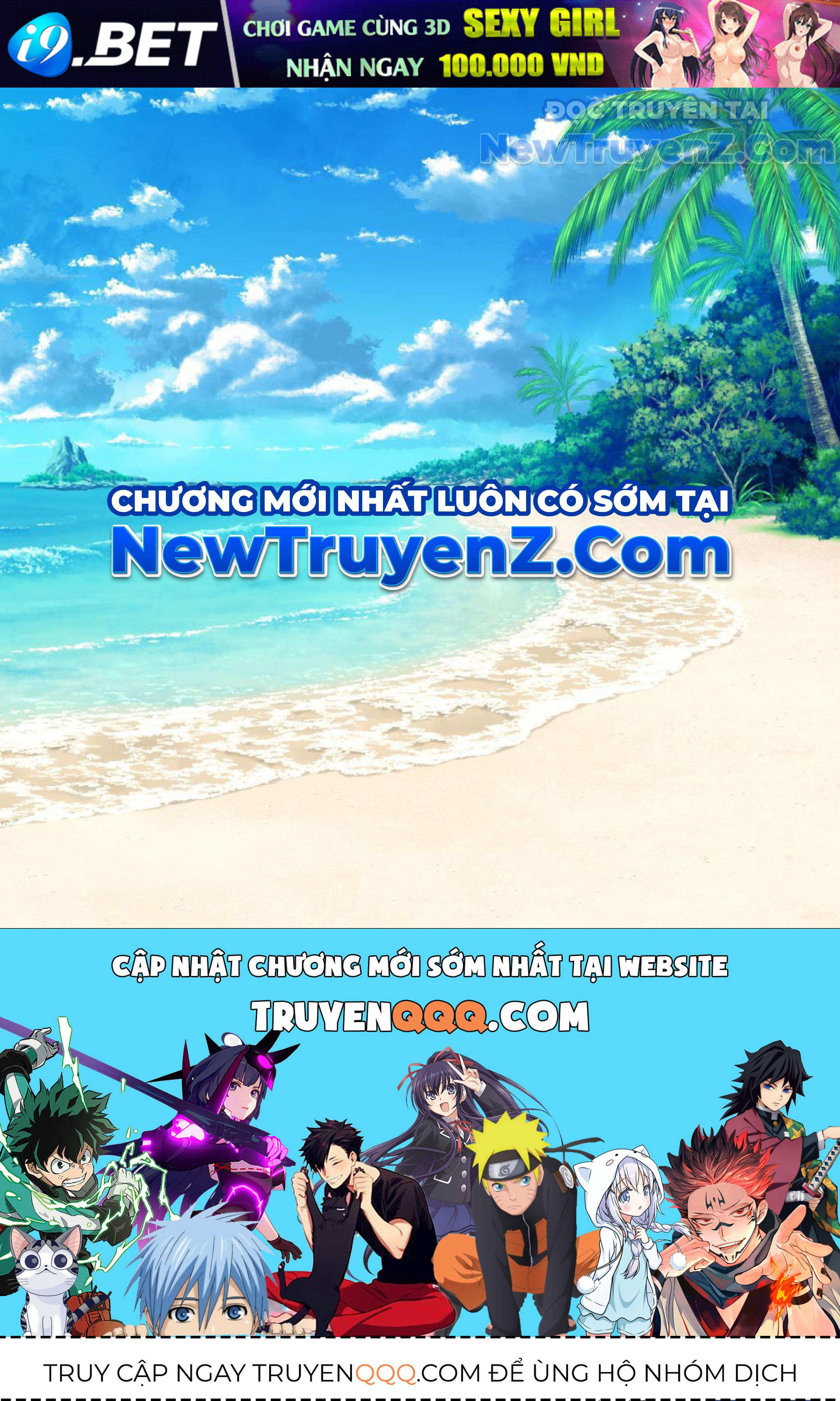 Đứa Con Ngoài Giá Thú Có Khả Năng Hấp Thụ Vũ Khí - Chương 25 - Trang 100