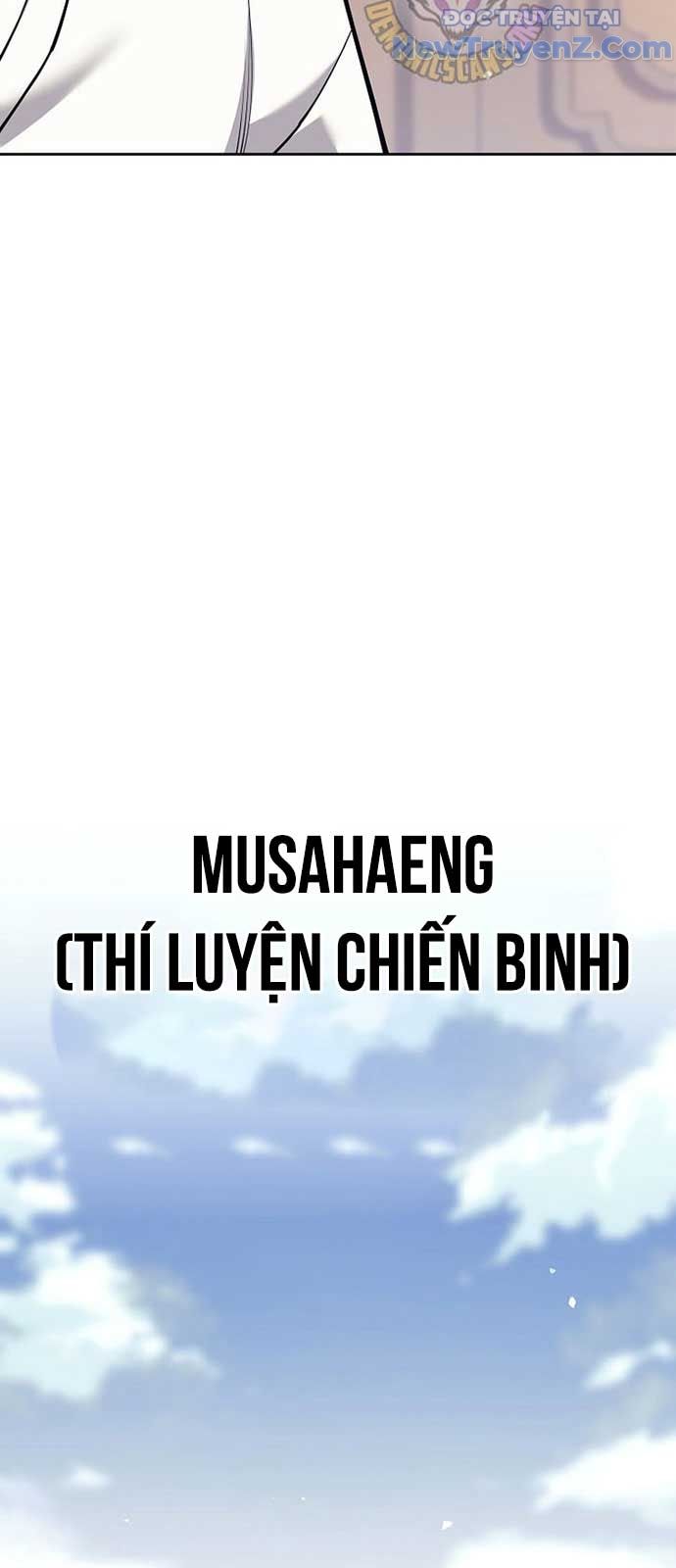 Đứa Con Ngoài Giá Thú Có Khả Năng Hấp Thụ Vũ Khí - Chương 26 - Trang 11
