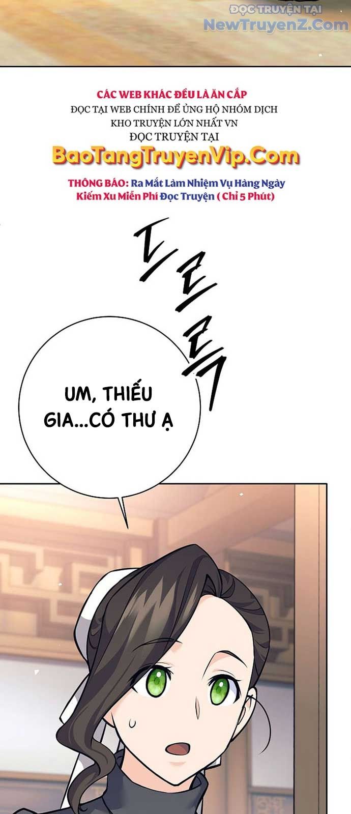 Đứa Con Ngoài Giá Thú Có Khả Năng Hấp Thụ Vũ Khí - Chương 26 - Trang 19