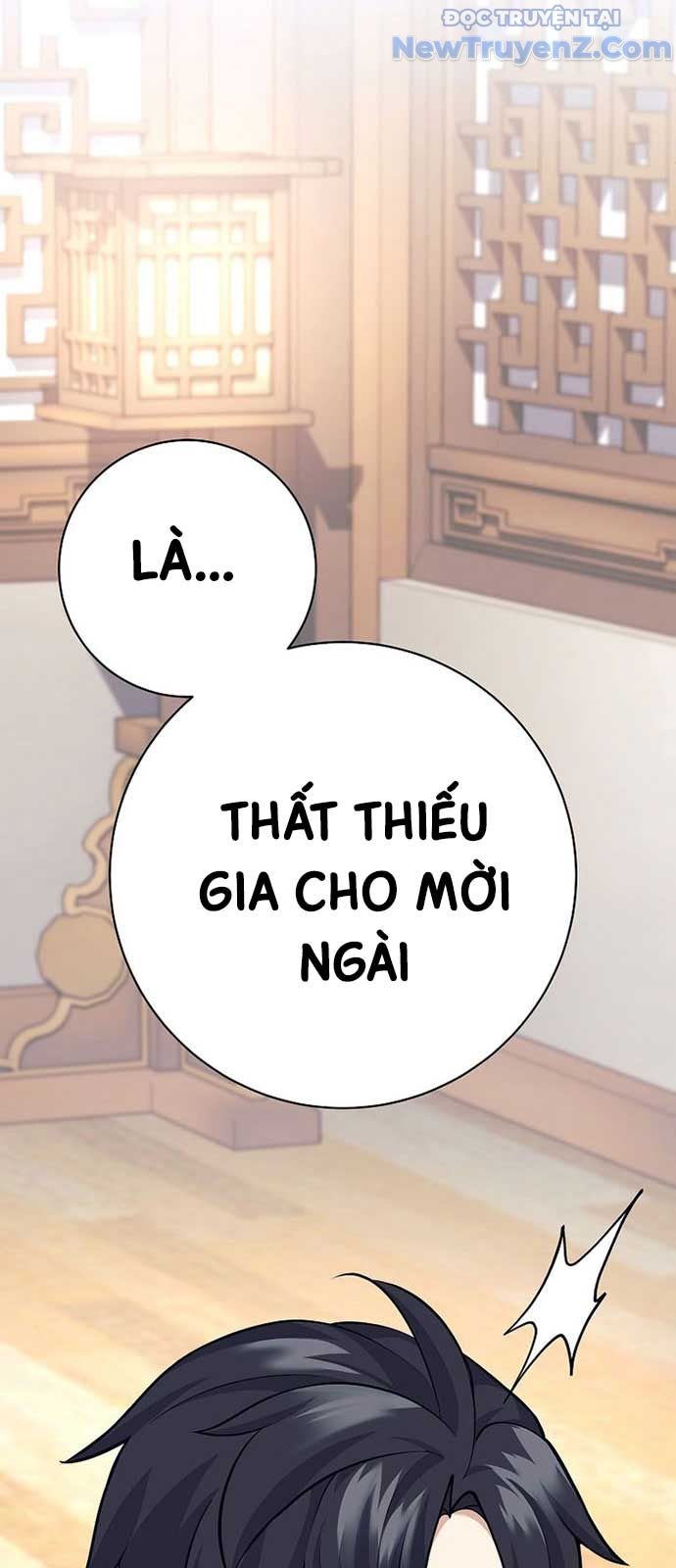 Đứa Con Ngoài Giá Thú Có Khả Năng Hấp Thụ Vũ Khí - Chương 26 - Trang 21