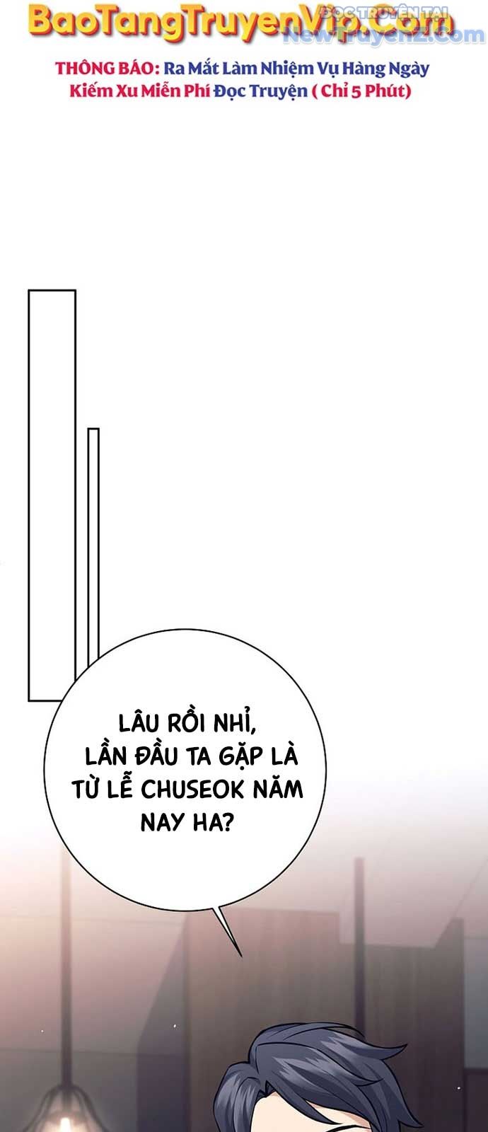 Đứa Con Ngoài Giá Thú Có Khả Năng Hấp Thụ Vũ Khí - Chương 26 - Trang 23