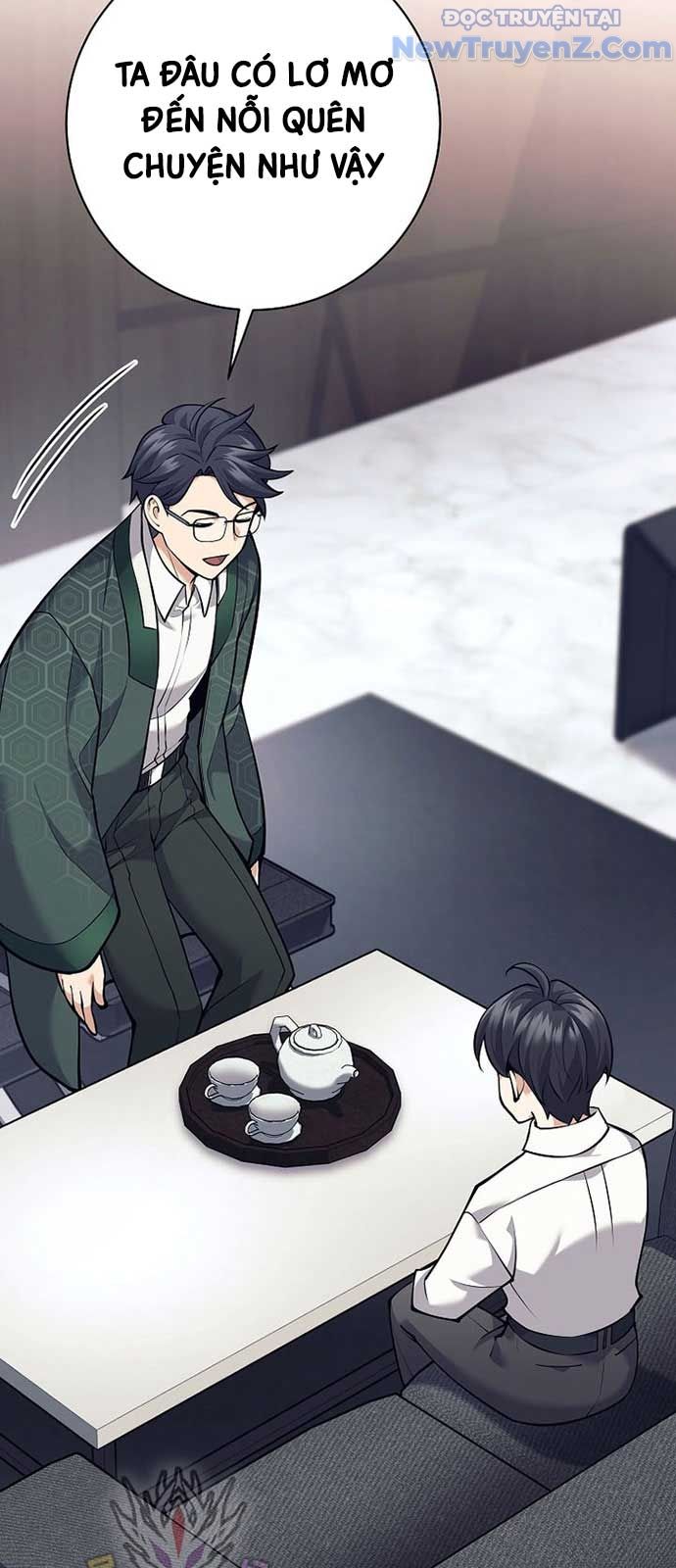 Đứa Con Ngoài Giá Thú Có Khả Năng Hấp Thụ Vũ Khí - Chương 26 - Trang 26