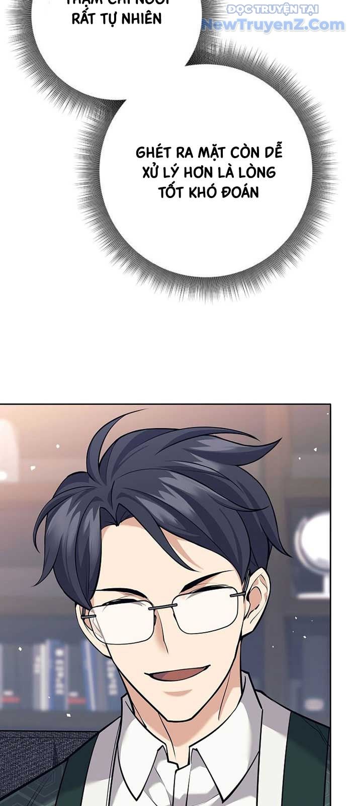 Đứa Con Ngoài Giá Thú Có Khả Năng Hấp Thụ Vũ Khí - Chương 26 - Trang 29