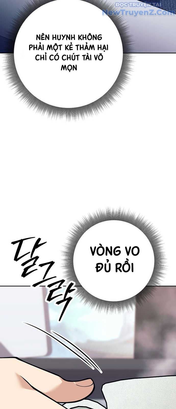 Đứa Con Ngoài Giá Thú Có Khả Năng Hấp Thụ Vũ Khí - Chương 26 - Trang 34