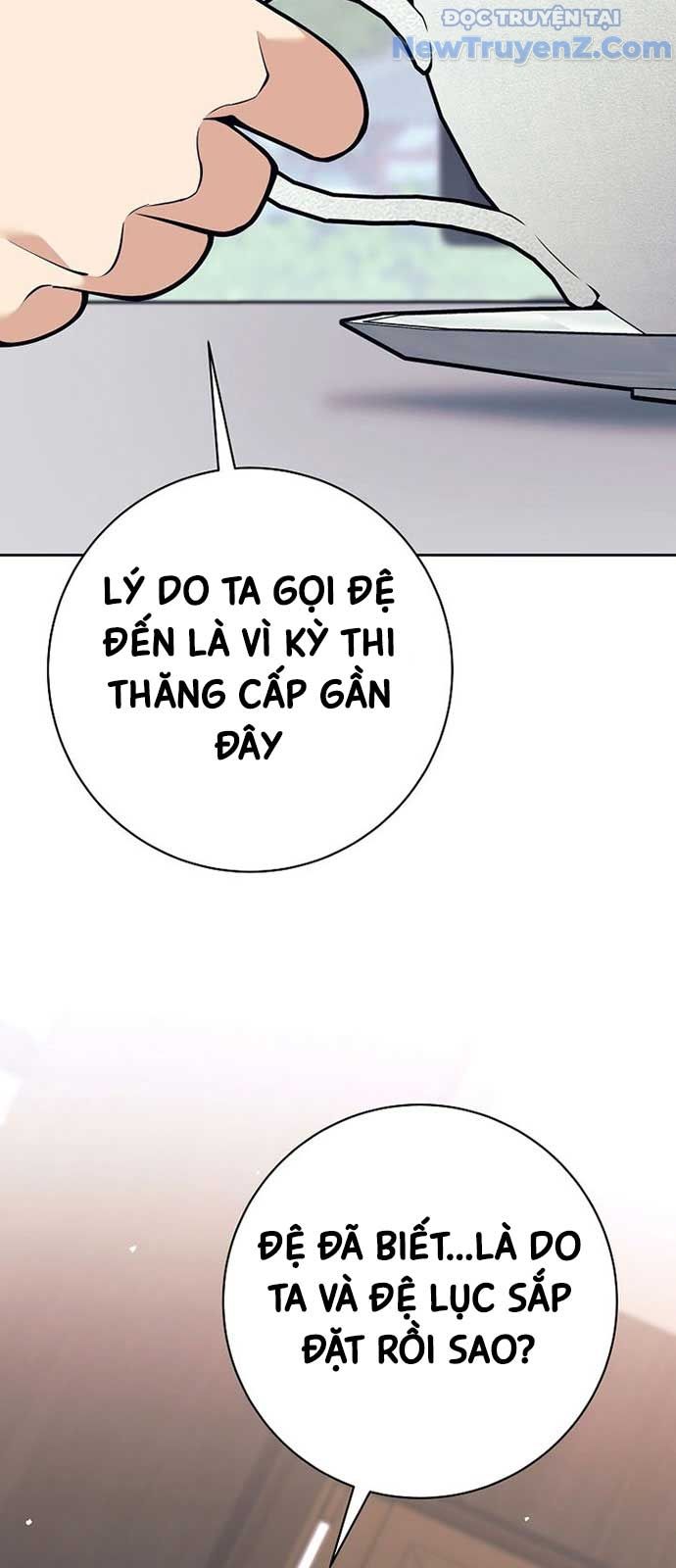 Đứa Con Ngoài Giá Thú Có Khả Năng Hấp Thụ Vũ Khí - Chương 26 - Trang 35