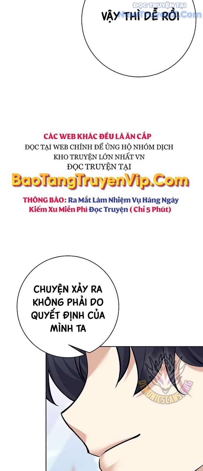 Đứa Con Ngoài Giá Thú Có Khả Năng Hấp Thụ Vũ Khí - Chương 26 - Trang 37