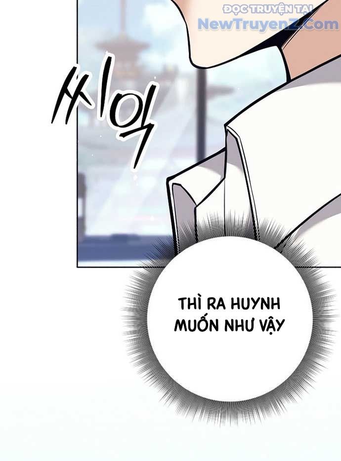 Đứa Con Ngoài Giá Thú Có Khả Năng Hấp Thụ Vũ Khí - Chương 26 - Trang 38