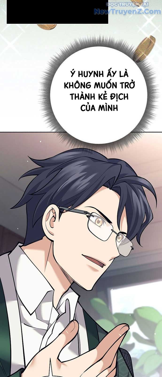 Đứa Con Ngoài Giá Thú Có Khả Năng Hấp Thụ Vũ Khí - Chương 26 - Trang 42