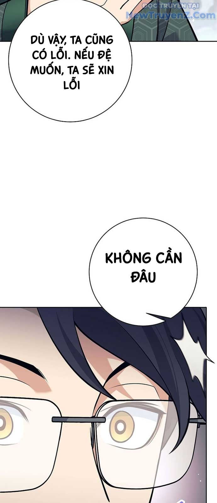 Đứa Con Ngoài Giá Thú Có Khả Năng Hấp Thụ Vũ Khí - Chương 26 - Trang 43