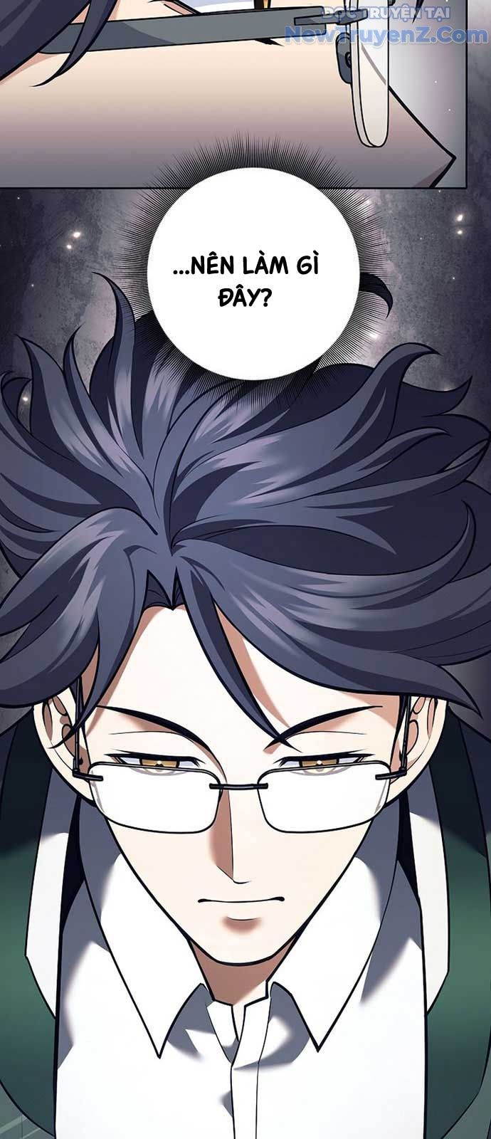 Đứa Con Ngoài Giá Thú Có Khả Năng Hấp Thụ Vũ Khí - Chương 26 - Trang 48