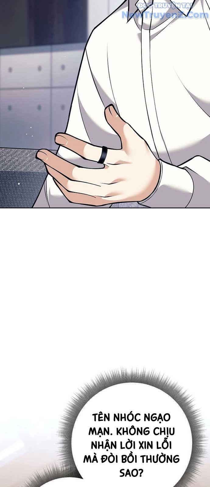 Đứa Con Ngoài Giá Thú Có Khả Năng Hấp Thụ Vũ Khí - Chương 26 - Trang 52