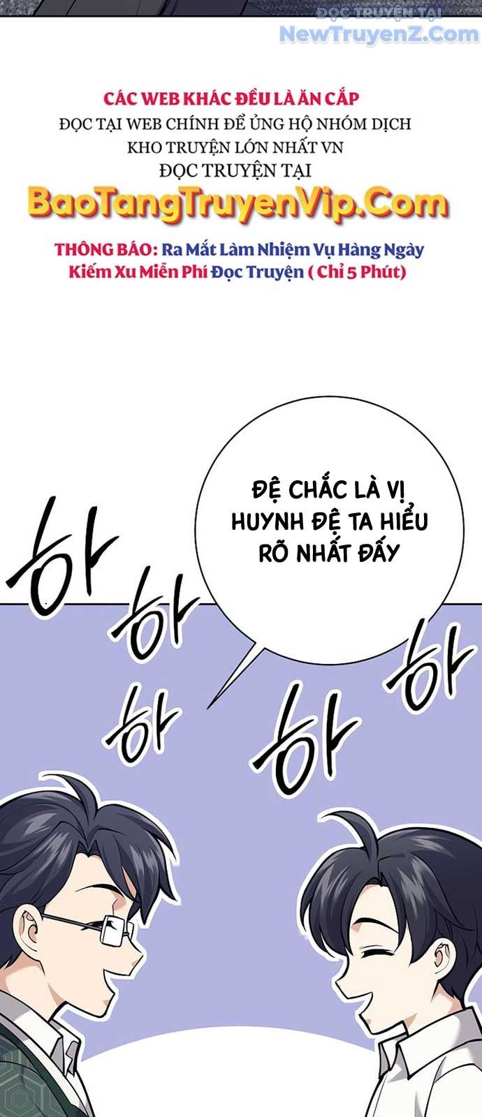 Đứa Con Ngoài Giá Thú Có Khả Năng Hấp Thụ Vũ Khí - Chương 26 - Trang 56