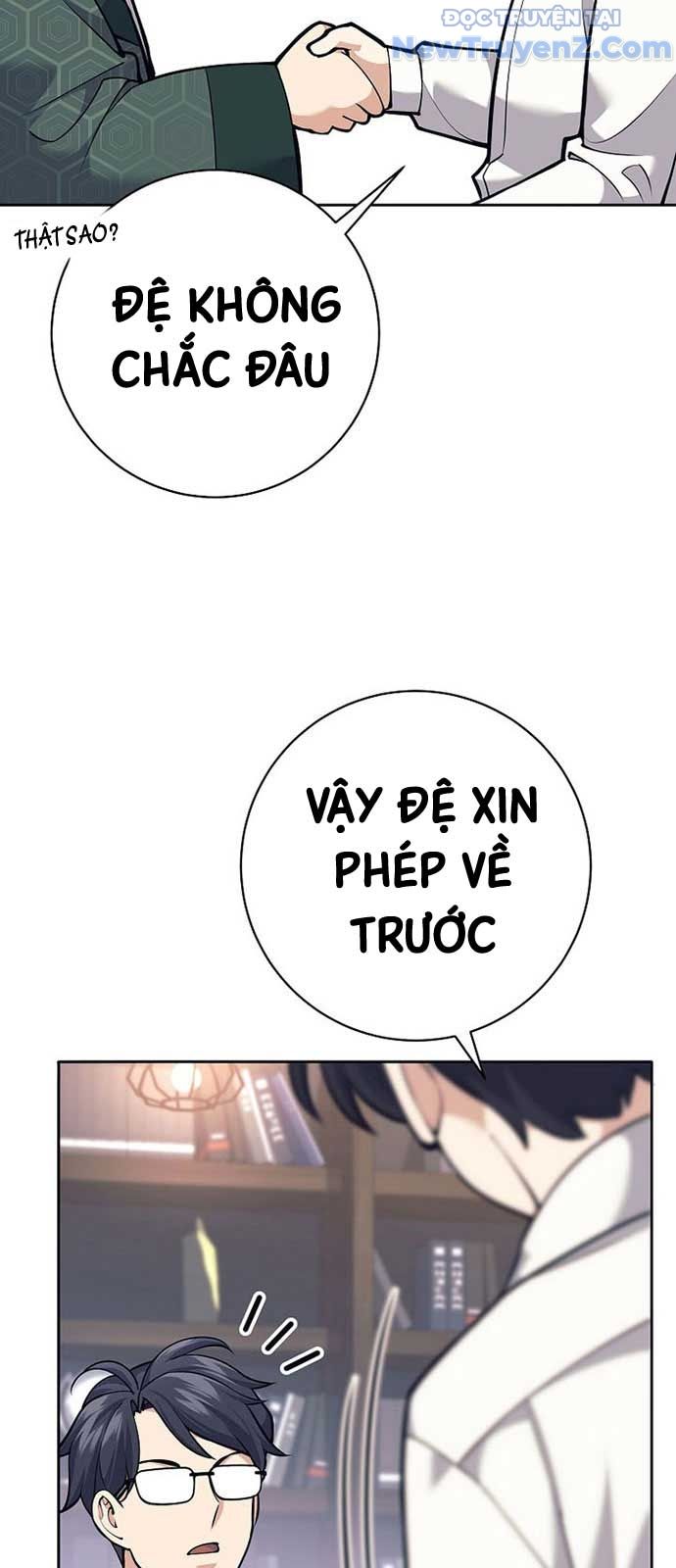 Đứa Con Ngoài Giá Thú Có Khả Năng Hấp Thụ Vũ Khí - Chương 26 - Trang 57