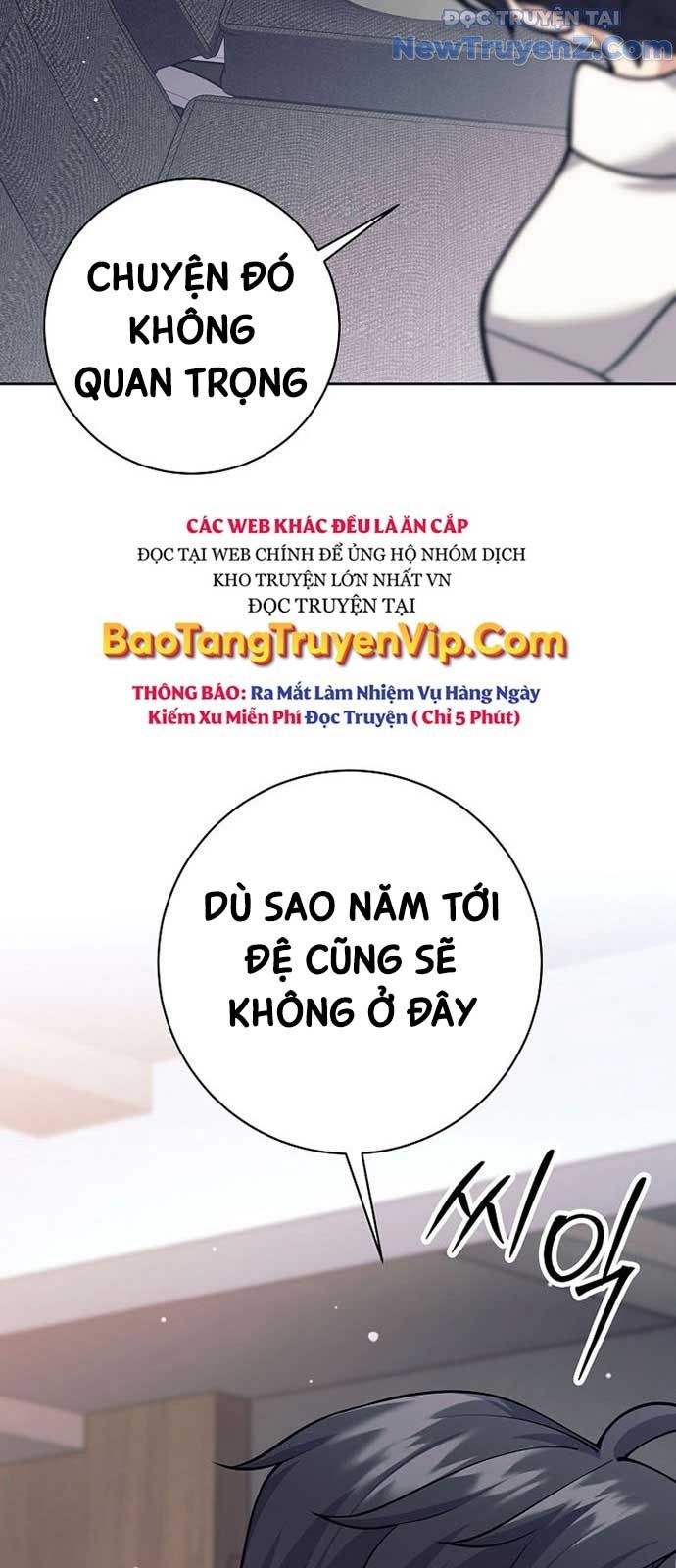 Đứa Con Ngoài Giá Thú Có Khả Năng Hấp Thụ Vũ Khí - Chương 26 - Trang 61