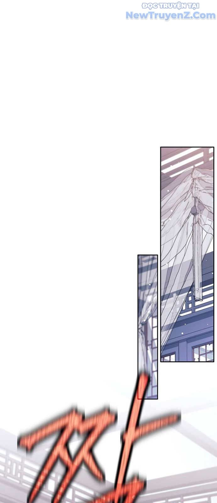 Đứa Con Ngoài Giá Thú Có Khả Năng Hấp Thụ Vũ Khí - Chương 26 - Trang 64