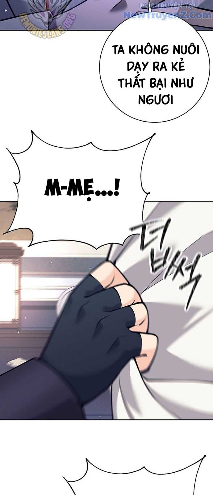 Đứa Con Ngoài Giá Thú Có Khả Năng Hấp Thụ Vũ Khí - Chương 26 - Trang 68