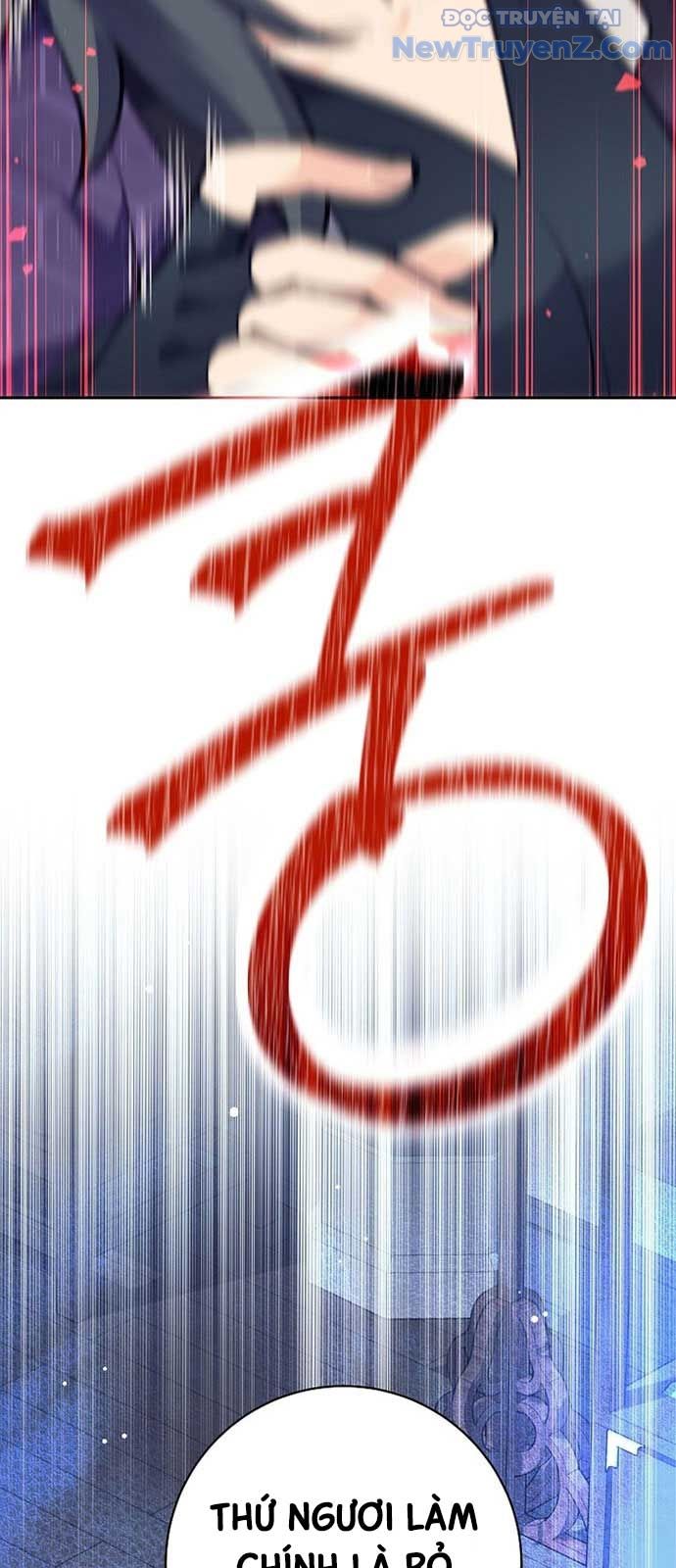 Đứa Con Ngoài Giá Thú Có Khả Năng Hấp Thụ Vũ Khí - Chương 26 - Trang 72