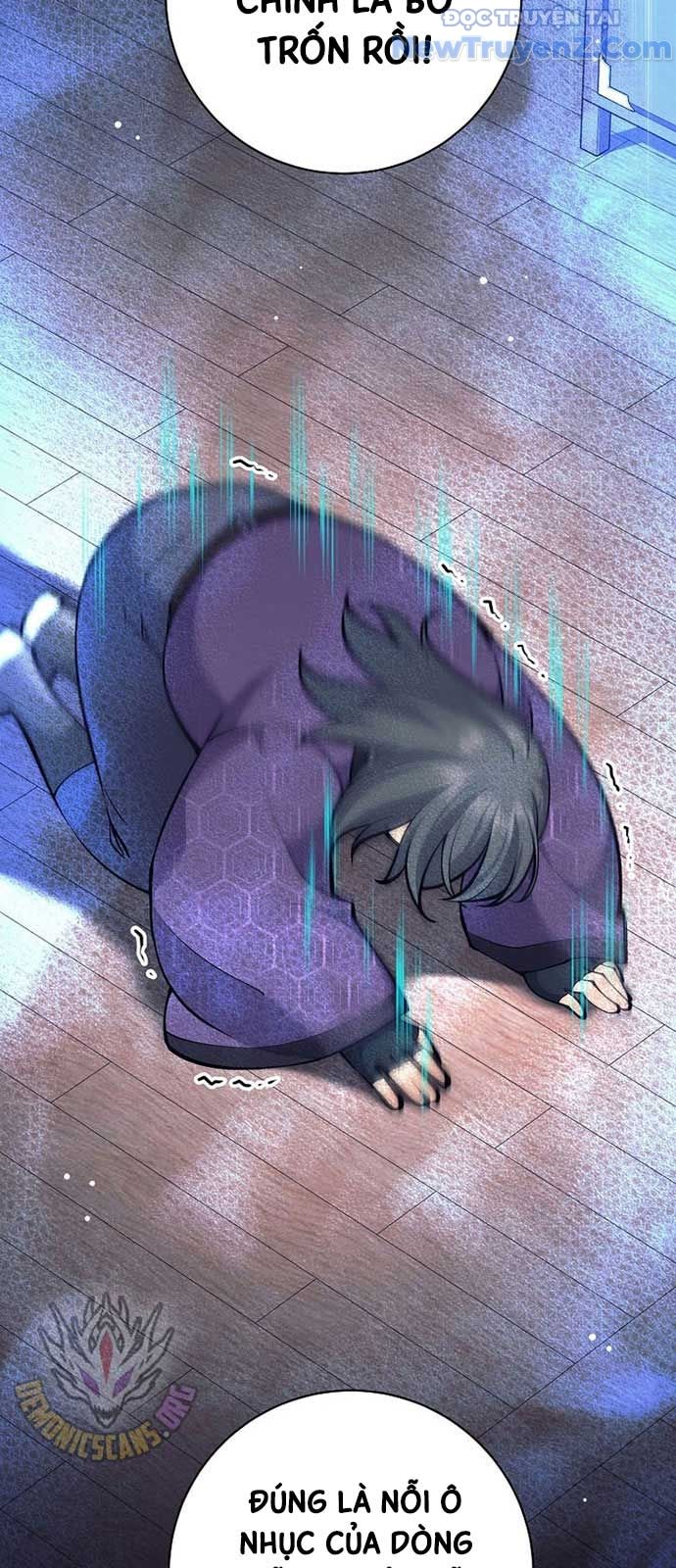 Đứa Con Ngoài Giá Thú Có Khả Năng Hấp Thụ Vũ Khí - Chương 26 - Trang 73