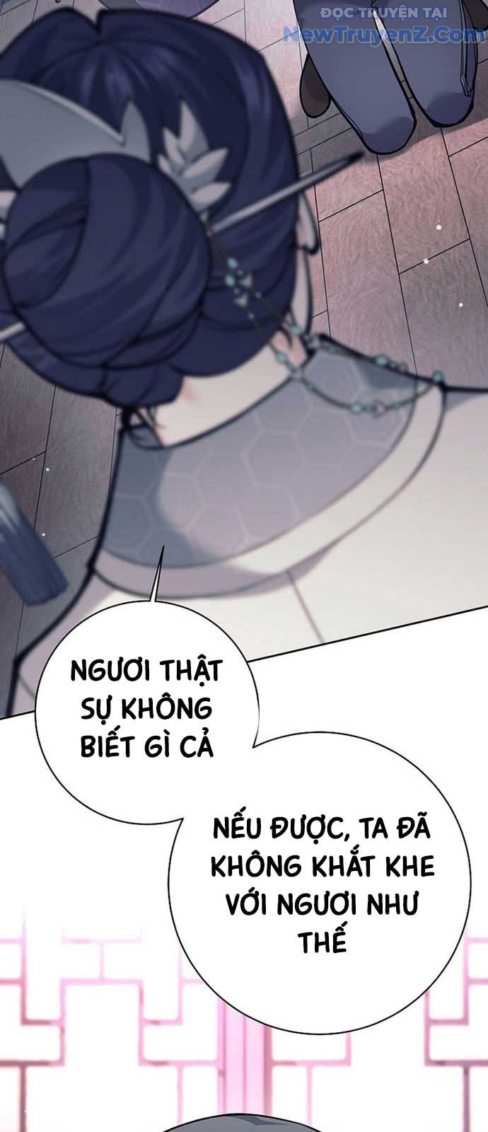 Đứa Con Ngoài Giá Thú Có Khả Năng Hấp Thụ Vũ Khí - Chương 26 - Trang 77