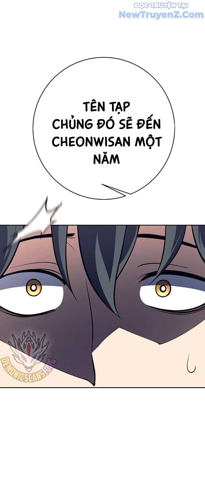 Đứa Con Ngoài Giá Thú Có Khả Năng Hấp Thụ Vũ Khí - Chương 26 - Trang 79