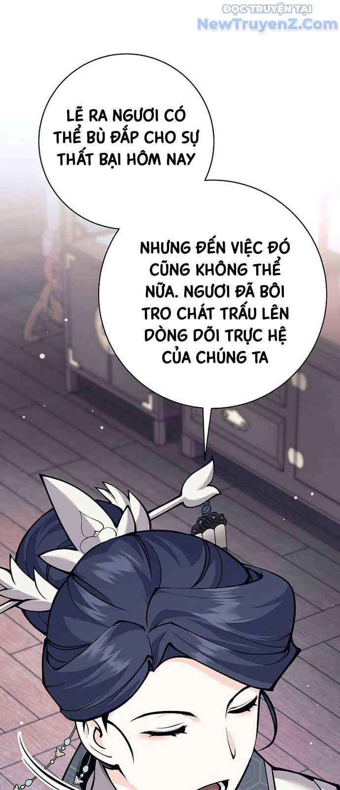 Đứa Con Ngoài Giá Thú Có Khả Năng Hấp Thụ Vũ Khí - Chương 26 - Trang 80