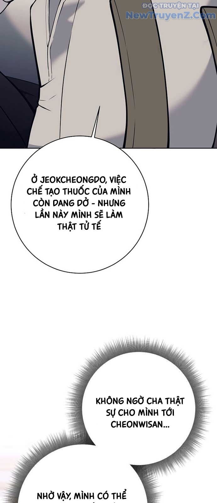 Đứa Con Ngoài Giá Thú Có Khả Năng Hấp Thụ Vũ Khí - Chương 26 - Trang 9