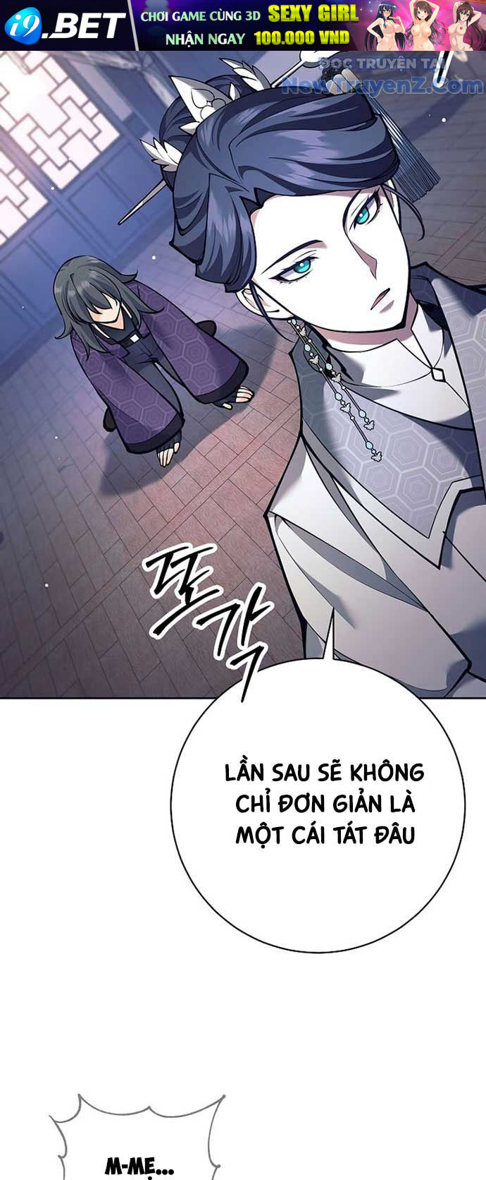 Đứa Con Ngoài Giá Thú Có Khả Năng Hấp Thụ Vũ Khí - Chương 26 - Trang 82